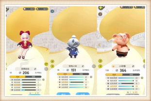 呼噜娃呼噜怎么组词