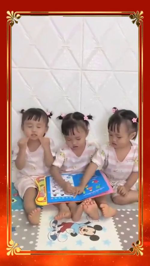 这辈子怎么组词