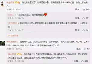 焦急的焦怎么组词 焦急的焦怎么组词