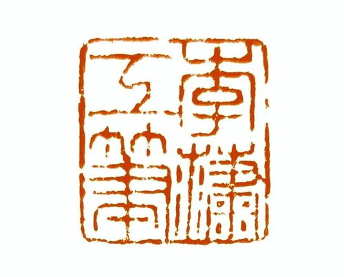 擅长的扇可以怎么组词