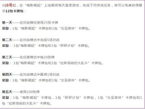 脏字还可以怎么组词 脏字还可以怎么组词