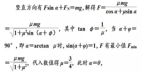 极小极小极怎么组词
