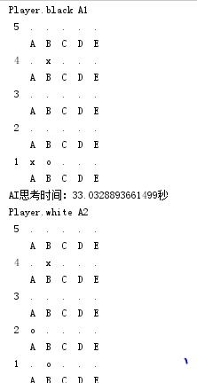 极小极小极怎么组词