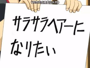 接着妙怎么组词