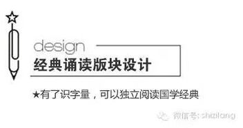 流水和不要怎么组词联想 流水和不要怎么组词联想