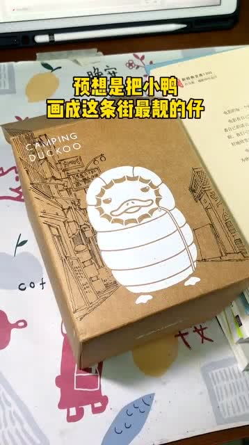 摆放的摆饰怎么组词 摆放的摆饰怎么组词