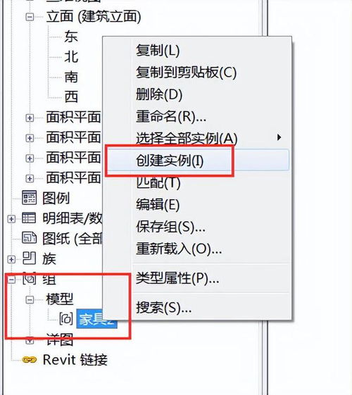 族的组词怎么 族的组词怎么
