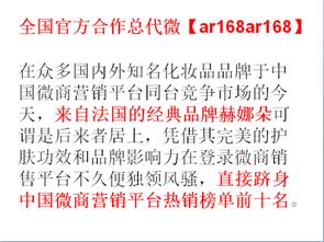 膜式的膜怎么组词 膜式的膜怎么组词