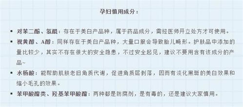 膜式的膜怎么组词 膜式的膜怎么组词