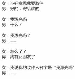 我在等待怎么组词