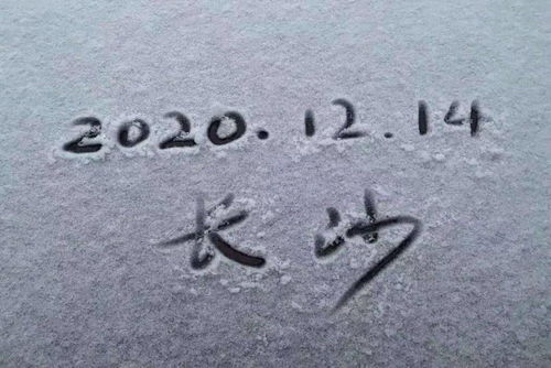 飘哇飘怎么组词