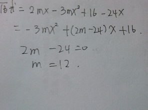 哩表示公里怎么组词