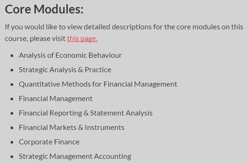 澳今日怎么组词