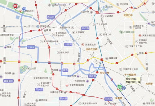 平津的津怎么组词 平津的津怎么组词