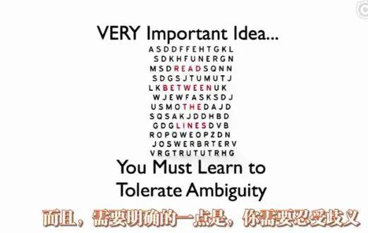 感叹的痛怎么组词 感叹的痛怎么组词