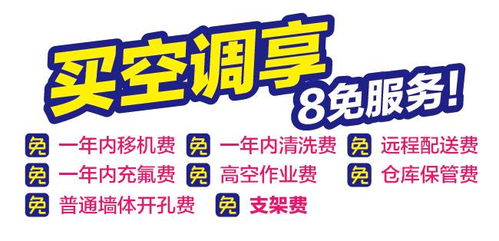 店铺的店电怎么组词 店铺的店电怎么组词