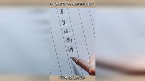 忧愁的忧可以怎么组词 忧愁的忧可以怎么组词