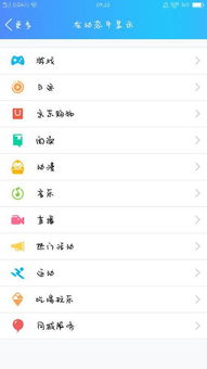 消怎么组词下 消怎么组词下
