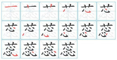 嫩怎么组词 嫩怎么组词