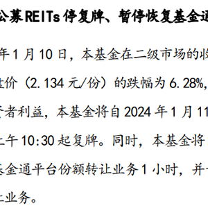 临近临到用临怎么组词