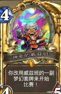 兹怎么组词 兹怎么组词