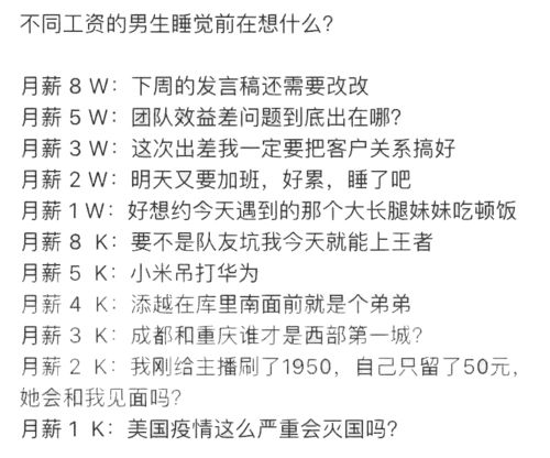 小度发言的言怎么组词