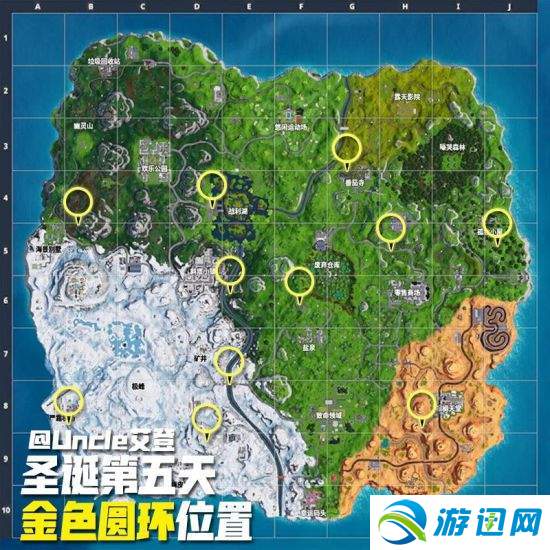 堡垒的堡可以怎么组词