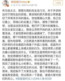 洗澡的早还可以怎么组词