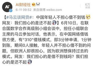 俗称的俗还能怎么组词