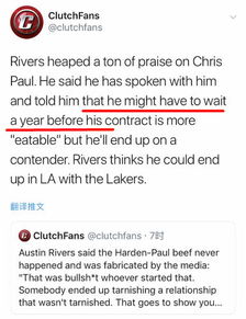 瞄准还可以怎么组词呢