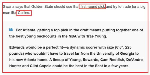 瞄准还可以怎么组词呢