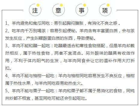 寒冷的寒组词 寒冷的寒组词