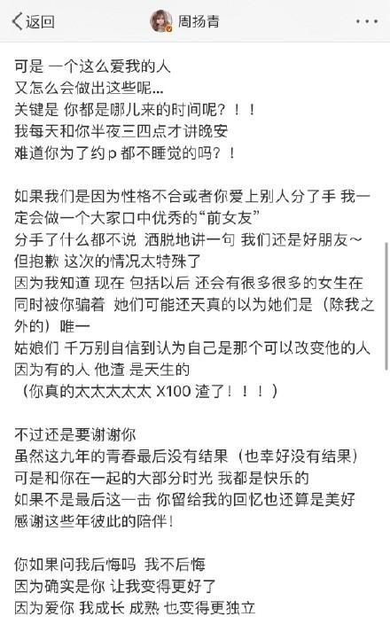 我妹的妹怎么组词 我妹的妹怎么组词