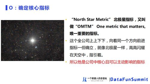 尧尧哥尧怎么组词 尧尧哥尧怎么组词