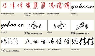 到倩倩的倩怎么组词