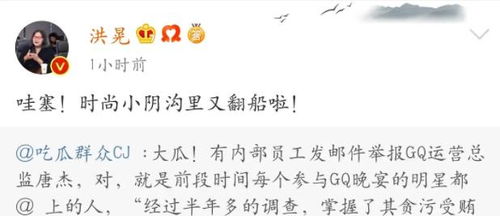 那个李李怎么组词