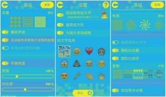 ji奇组词 ji奇组词