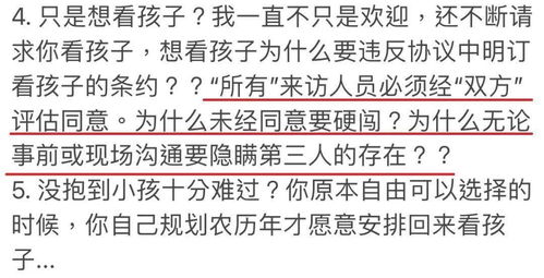 王赖的赖怎么组词