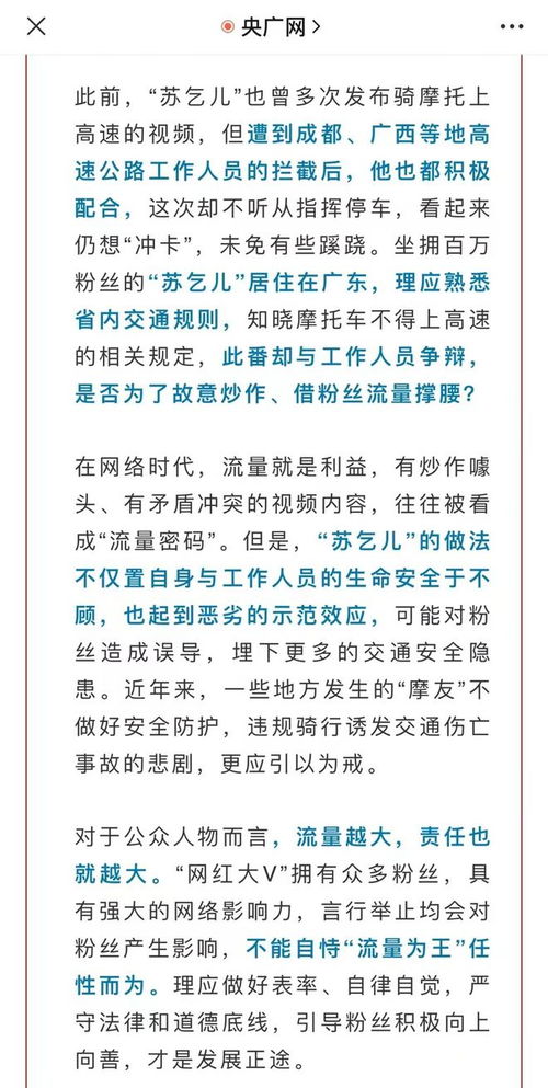 王赖的赖怎么组词