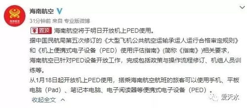 武山的武怎么组词