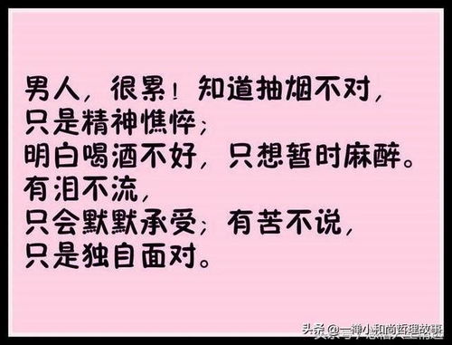 尊相的尊怎么组词 尊相的尊怎么组词