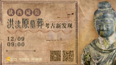 在佛教里洪怎么组词啊