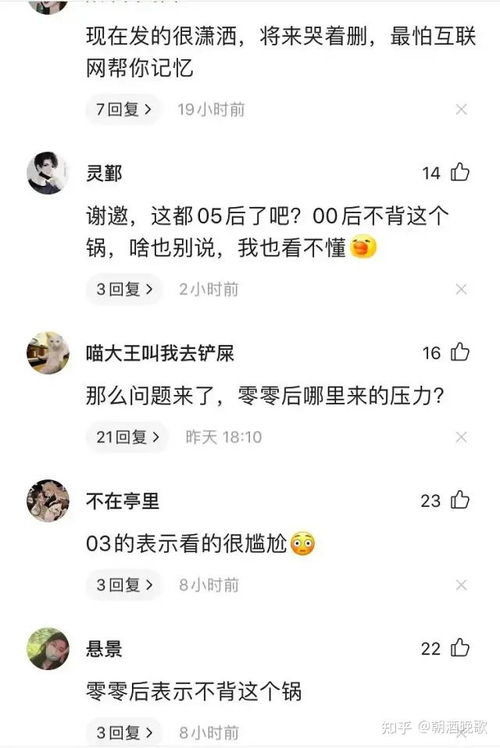 得郁郁症可以怎么组词