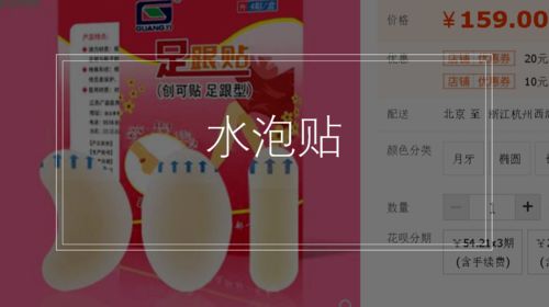 泡泡磨的泡怎么组词