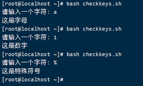 播放唱歌组词怎么写