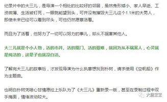 想写歌怎么组词 想写歌怎么组词