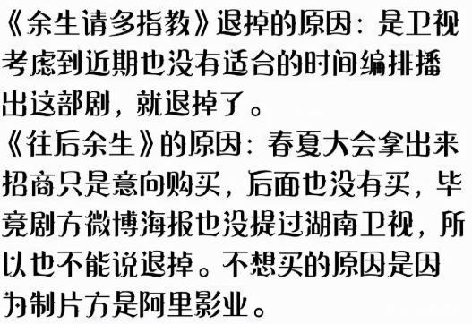 沮丧的沮组词