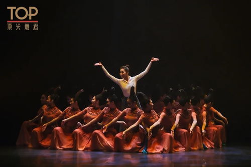 舞蹈舞蹈的舞怎么组词 舞蹈舞蹈的舞怎么组词