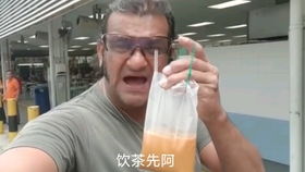 鳄鱼的呃呃怎么组词 鳄鱼的呃呃怎么组词