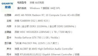 徘徊的徘这个徘怎么组词